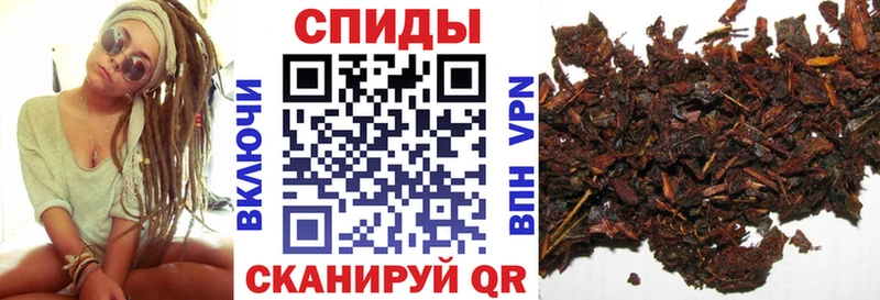 где можно купить   Туймазы  БУТИРАТ бутандиол 