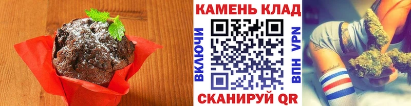 сайты даркнета состав  Туймазы  Еда ТГК конопля 