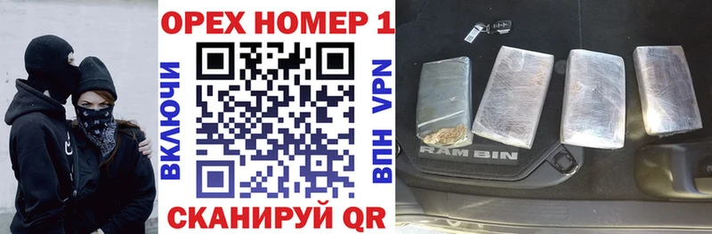 мега ССЫЛКА  Туймазы  КОКАИН 99% 