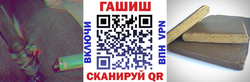 Гашиш индика сатива  даркнет какой сайт  Туймазы 