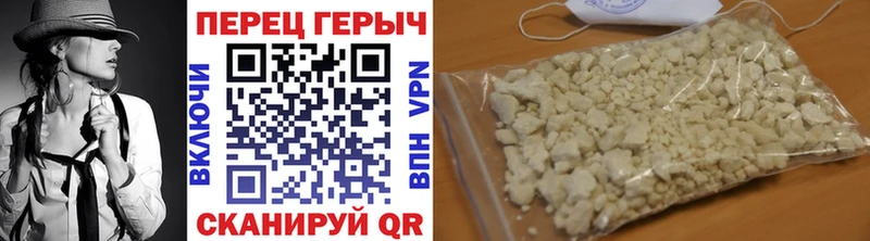 нарко площадка формула  Туймазы  Героин герыч  мега онион 