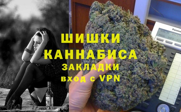 меф VHQ Алексеевка
