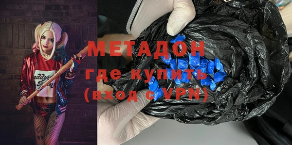 герыч Алзамай
