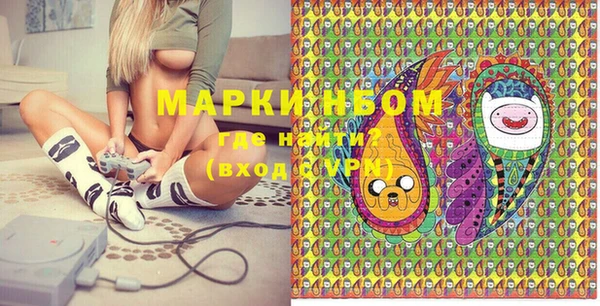 меф VHQ Алексеевка