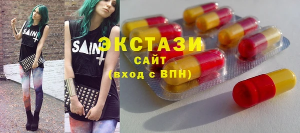 меф VHQ Алексеевка