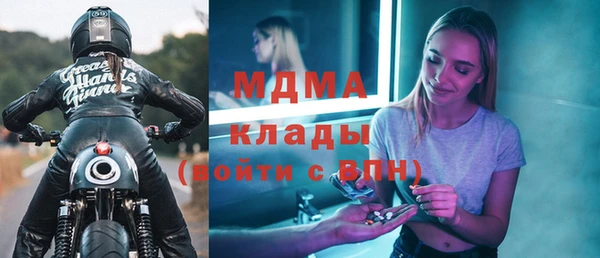 меф VHQ Алексеевка