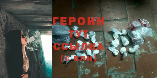 герыч Алзамай