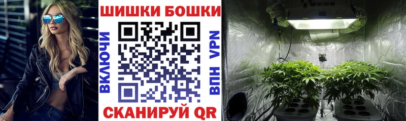 Канабис план купить наркоту Туймазы